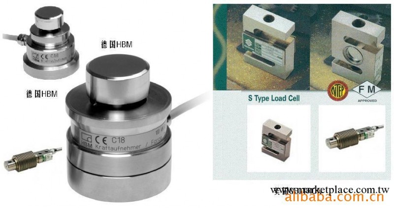 供應高精度HBM稱重傳感器 Z6FD1稱重傳感器 進口傳感器工廠,批發,進口,代購