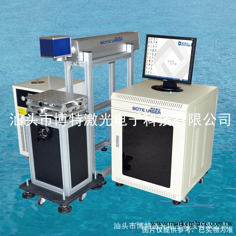 供應中山激光打標機-中山LED激光打標機-中山半導體激光打標機工廠,批發,進口,代購