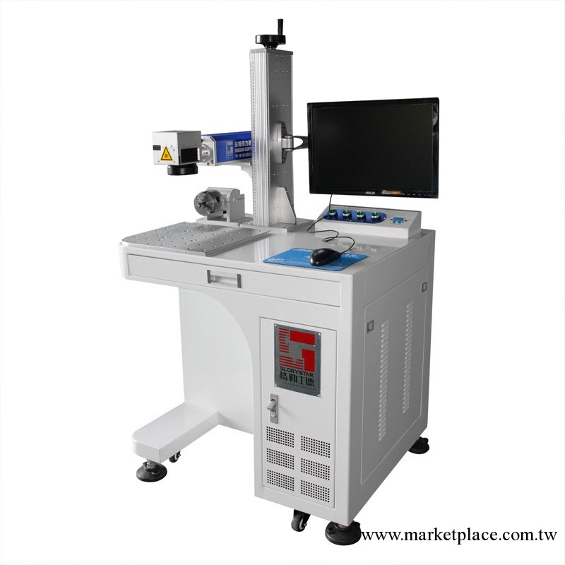 最新半導體激光打標優惠價。金屬打標機優惠價，塑料打標機價格工廠,批發,進口,代購
