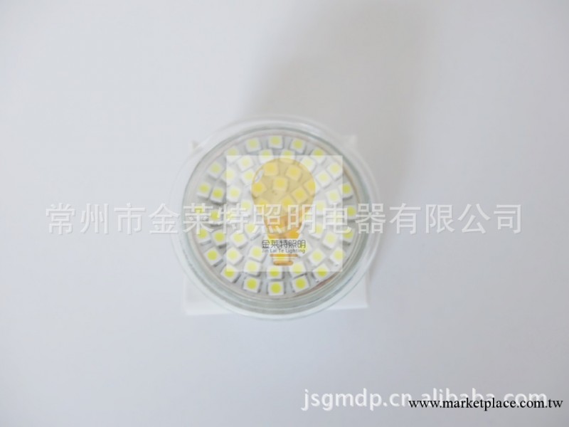 LED射燈MR16射燈SMD3528貼片式射燈批發・進口・工廠・代買・代購