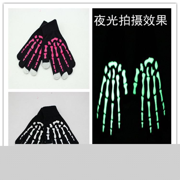 精品夜光點膠具有觸摸屏功能的手套[義烏廠傢批發]13新款針織保暖工廠,批發,進口,代購