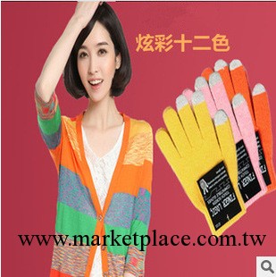廠傢批發冬季新款保暖觸屏手套 女士韓版時尚冬天可觸摸觸控手套工廠,批發,進口,代購