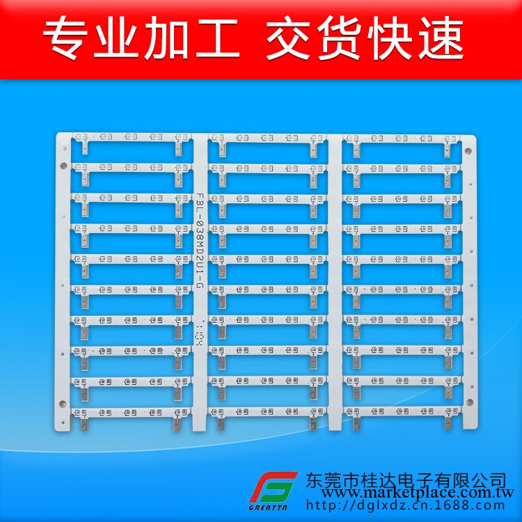 現貨批發經久耐用通信PCB 批發傳輸效率高通信PCB  u盤pcb電路板工廠,批發,進口,代購