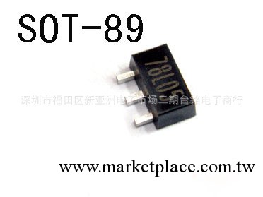 供應可控矽BT131-600 SOT-89  韓國HTC工廠,批發,進口,代購