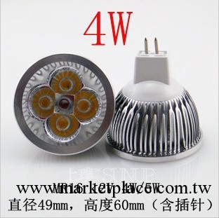 MR16 led燈杯12V射燈杯 LED節能燈3W/4W/5W石英燈杯替換 12V3W批發・進口・工廠・代買・代購