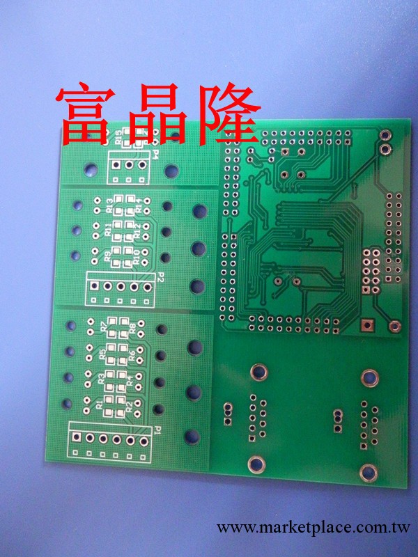 專業生產pcb線路板、電路板，線路板打樣（包測免郵批發・進口・工廠・代買・代購