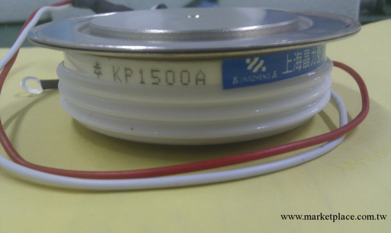 供應《晶正》全新(凸型) KP1500A/1600V(3CT)平板式可控矽 晶閘管工廠,批發,進口,代購