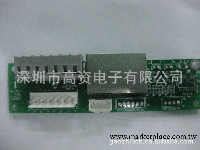 廠傢熱銷PCB原理圖制作 pcb電路板抄板 深圳電路板工廠,批發,進口,代購