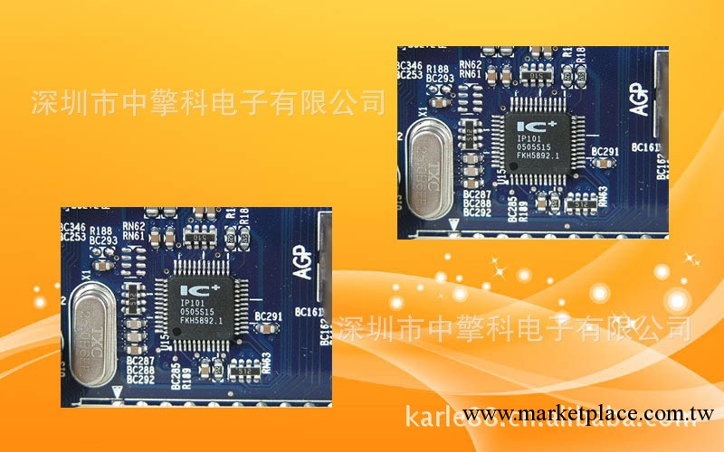 PCB設計PCB電路板設計原理圖還原PCB LAYOUT工廠,批發,進口,代購