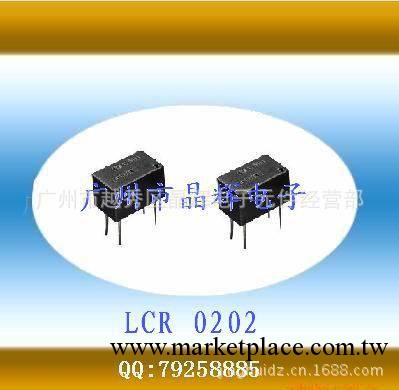 直銷 線性光藕LCR 0202批發・進口・工廠・代買・代購