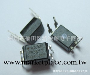 特價供應現貨；PC817工廠,批發,進口,代購