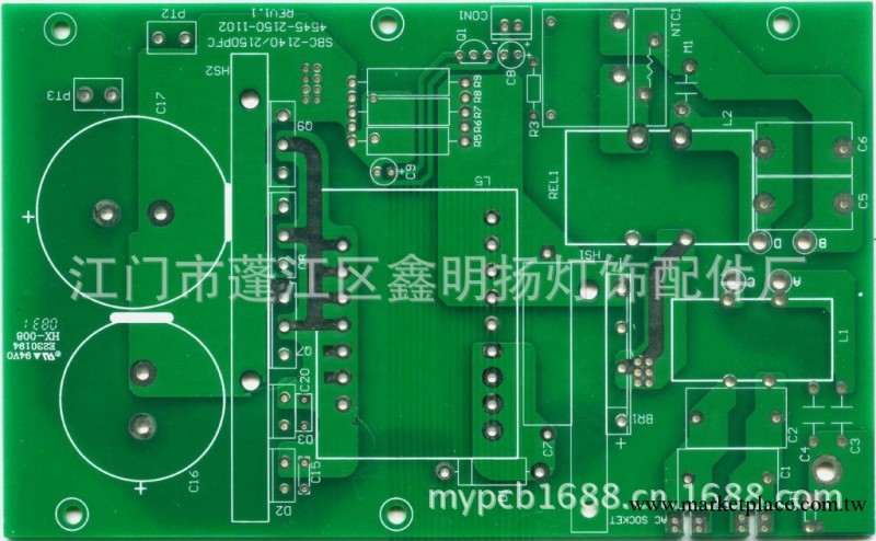 專業供應 pcb環保雙面板 多種雙面板電路板定制工廠,批發,進口,代購