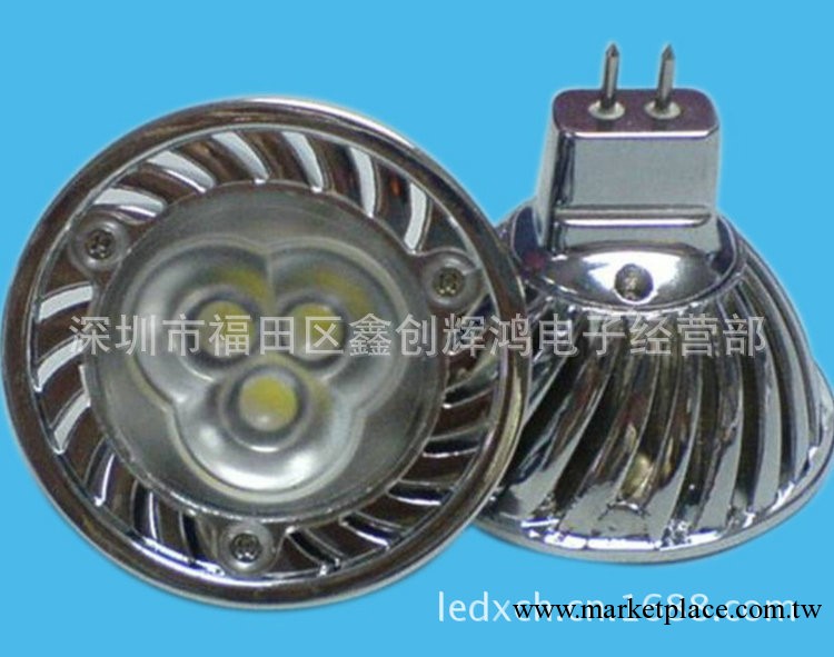 長期供應白光、暖白XCH-SD-MR16AC/DC12V3W LED射燈燈杯批發・進口・工廠・代買・代購