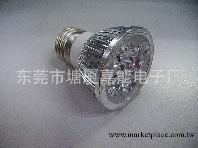 專業供應大量高品質GL-MR16節能燈 4W LED射燈（圖）批發・進口・工廠・代買・代購