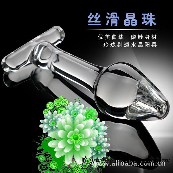 水晶陽具 玻璃自慰器 情趣用具 性用品 成人用品009工廠,批發,進口,代購