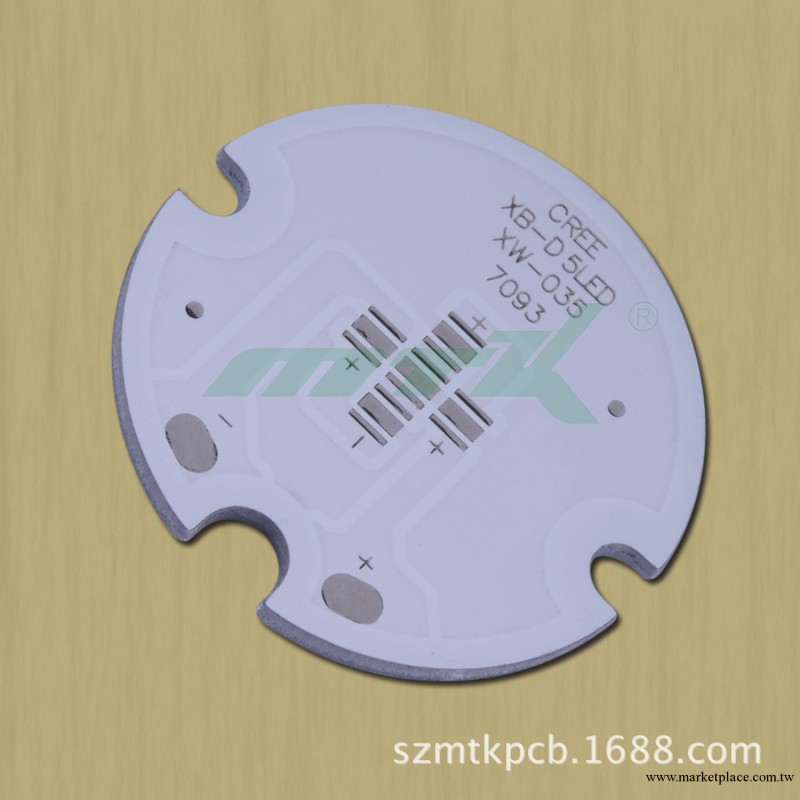 供應LED路燈鋁基板 /天花燈鋁基板/單面板pcb/電子電路板工廠,批發,進口,代購