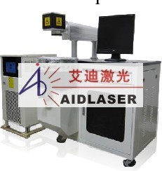 艾迪AD-DP-50側面泵半導體激光打標機工廠,批發,進口,代購