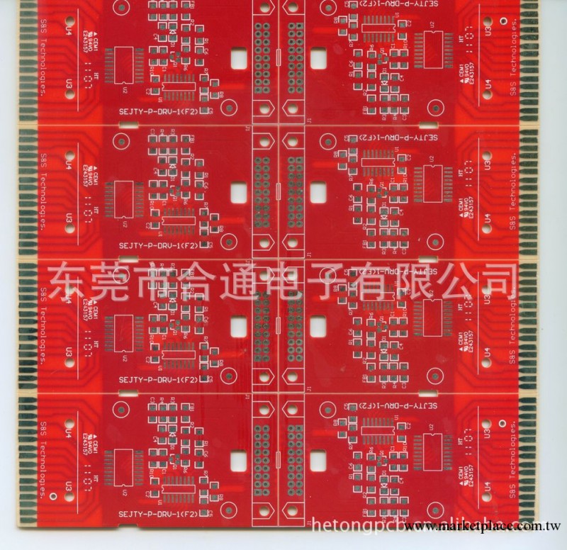 符合iso9001供應印刷電路板PCB線路板有UL認證符合環保認證A工廠,批發,進口,代購