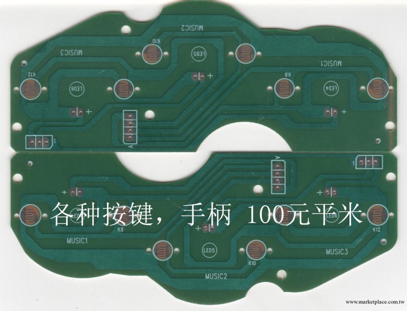 遊戲手柄PCB 好人線路板 其他電路板  廠傢定做各種線路板工廠,批發,進口,代購