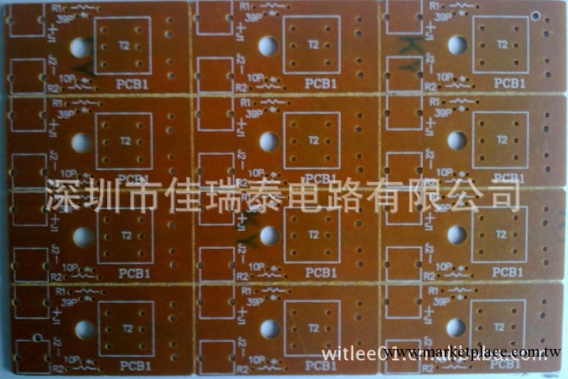 雙絞線傳輸器電路板 雙絞線PCB線路板工廠,批發,進口,代購