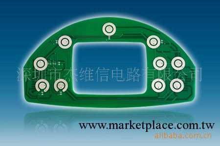 pcb線路板批發・進口・工廠・代買・代購