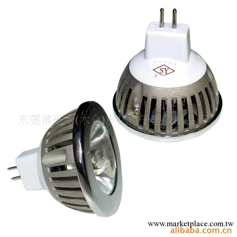 供應MR16-1W環保LED投射燈(聚光）高光亮LED投射燈 低價出售批發・進口・工廠・代買・代購