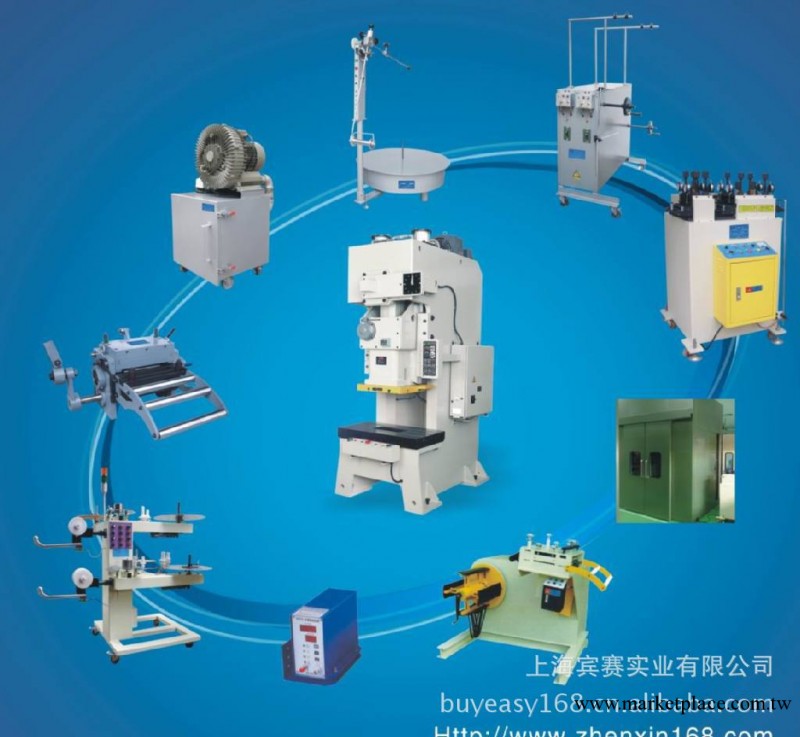 中國代理－RIKEN KEIKI 日本理研自動沖床廢料上跳檢測器RM1310工廠,批發,進口,代購