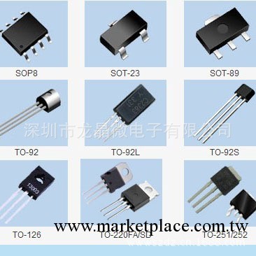 可控矽 MAC97A8廠傢直銷 價優質好 熱賣 大量現貨批發・進口・工廠・代買・代購