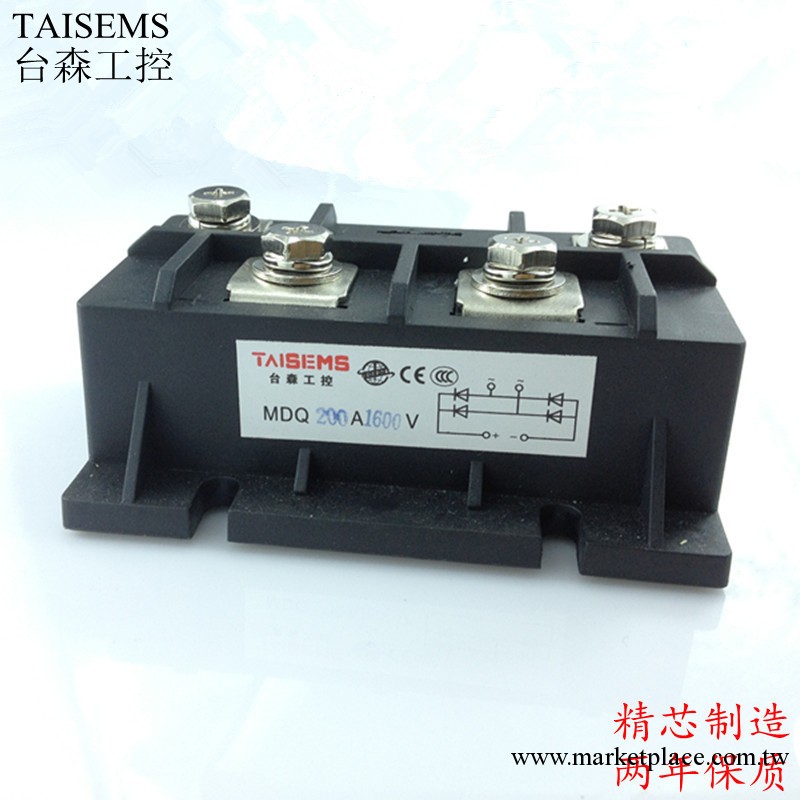 廠傢直銷單相橋式整流器MDQ200A/1600V工廠,批發,進口,代購