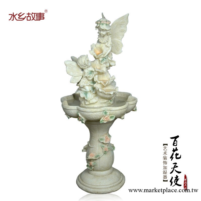 NEW! 【水鄉故事 護花仙子】流水工藝品 樹脂噴泉流水 聖誕禮品工廠,批發,進口,代購