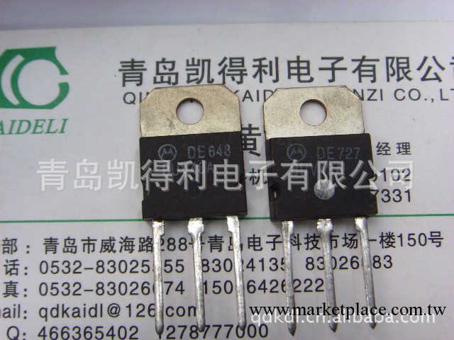 可控矽 BTA41-600     BTA74-700  BTA41-800 BTA26-600工廠,批發,進口,代購