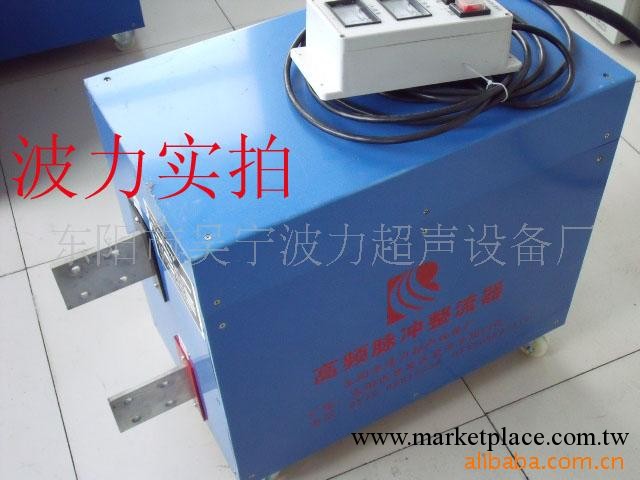 供應電鍍整流器，高頻電鍍整流器工廠,批發,進口,代購