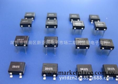 DB107 DB107S 廠傢直銷整流橋工廠,批發,進口,代購