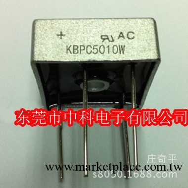 環保正品三相整流橋KBPC5010W大功率50A1000V100個起可拍量大聯系工廠,批發,進口,代購