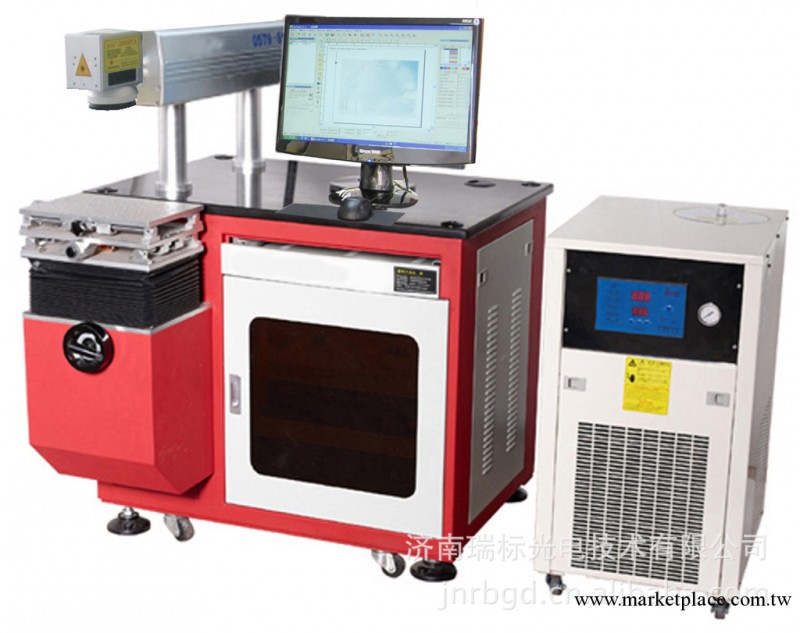 YAG半導體激光打標機批發・進口・工廠・代買・代購