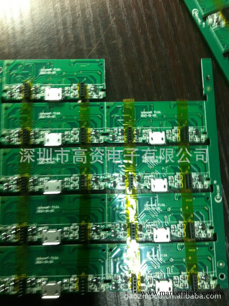 廠傢熱銷iphone充電器智能手機充電器PCBA 移動電源pcb電路板批發・進口・工廠・代買・代購