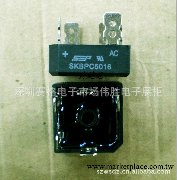 批發供應優質整流橋SKBPC5016，SKBPC5010   價格優勢工廠,批發,進口,代購