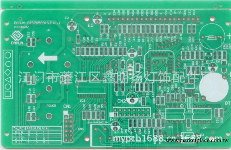 廠傢供應 降噪pcb電路板抄板 優質pcb電路板批發批發・進口・工廠・代買・代購