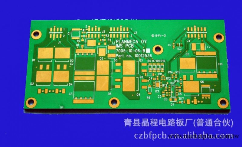 牡丹江 黑河 綏化 大興安嶺--供應電路板，線路板，PCB工廠,批發,進口,代購