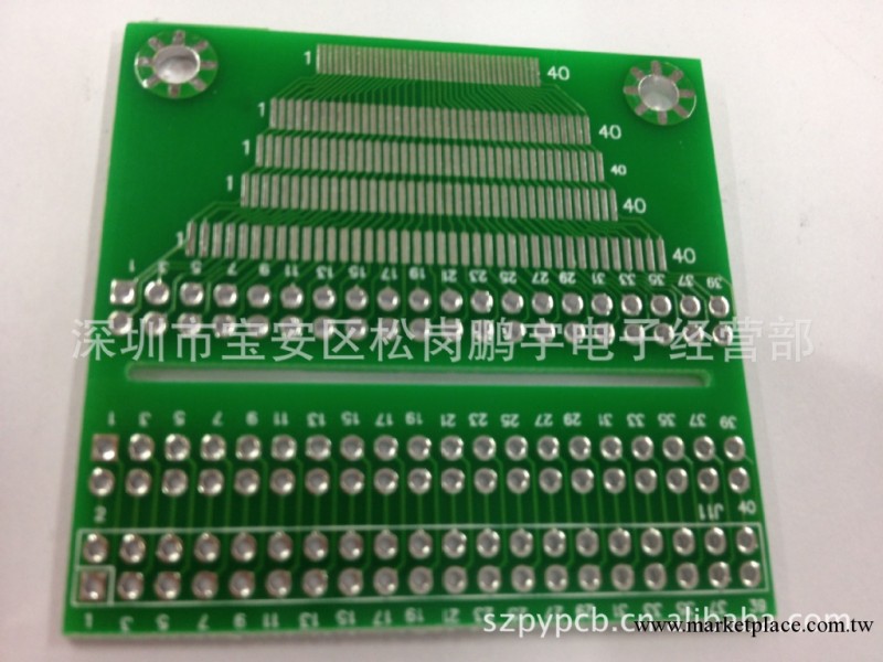 多功能轉接板40PIN05-1.0間距 測試板 PCB板 萬能板批發・進口・工廠・代買・代購