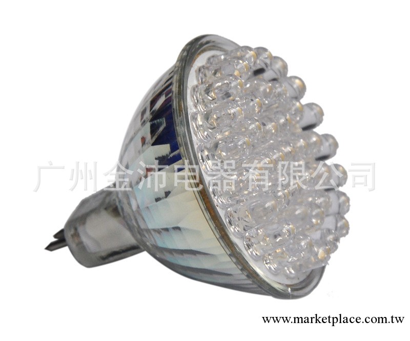 廠傢直銷LED射燈 燈杯小功率 38珠 1.6W  MR16  E27 代替傳統鹵素批發・進口・工廠・代買・代購