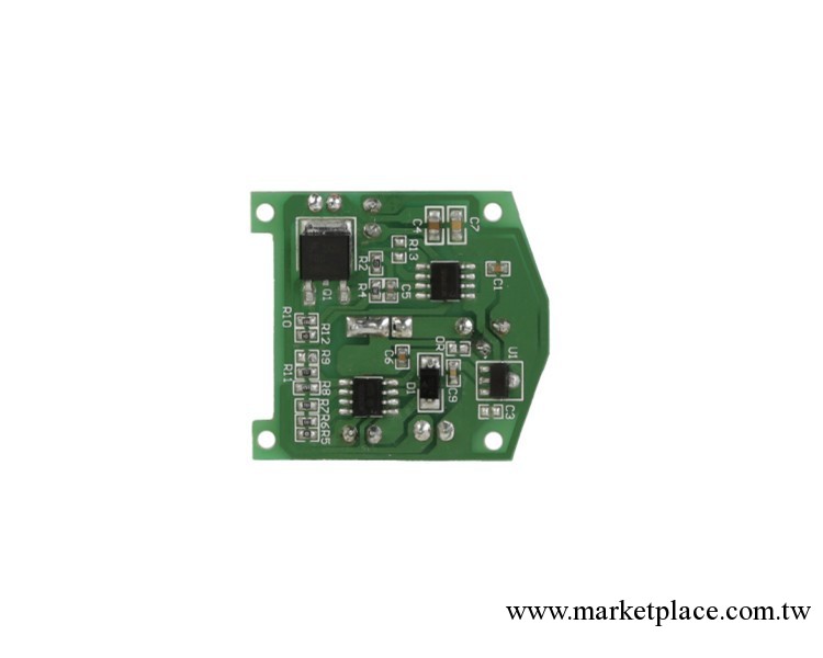 20mm微孔霧化片PCB線路板 可調頻5V供電 超濃負離子 【廠傢直銷】工廠,批發,進口,代購