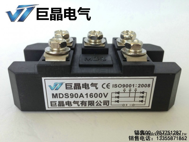 【巨晶】MDS90A1600V/三相整流橋/MDS90-16工廠,批發,進口,代購