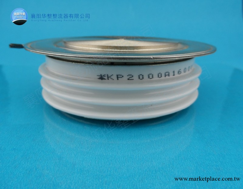 【襄陽華整】普通可控矽KP2000A4000V工廠,批發,進口,代購