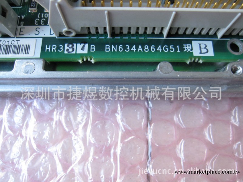 現貨供應三菱PCB線路板HR337工廠,批發,進口,代購