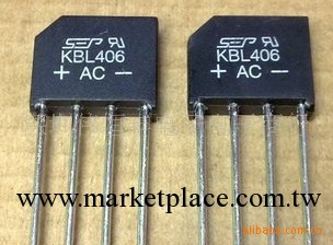 高品質整流橋 KBL406 KBL410 全新環保供應工廠,批發,進口,代購
