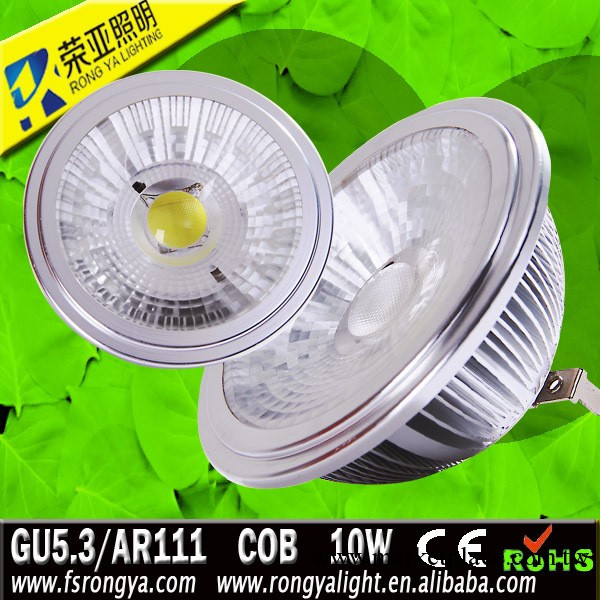 供應新款優質10W COB AR111 鋁型材服裝店專用燈 工廠直銷批發・進口・工廠・代買・代購