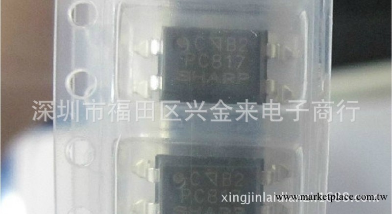 供應PC817C 國產全新 質量保證 貼片SOP-4工廠,批發,進口,代購