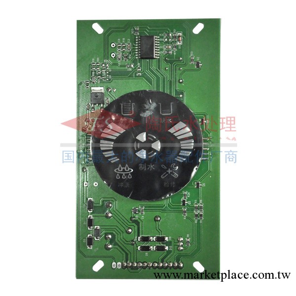 廠傢批發 圓形LED電腦板 RO純水器配件 凈水器控制板  全國供應工廠,批發,進口,代購