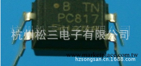 BPC817B 佰鴻光藕原裝正品工廠,批發,進口,代購